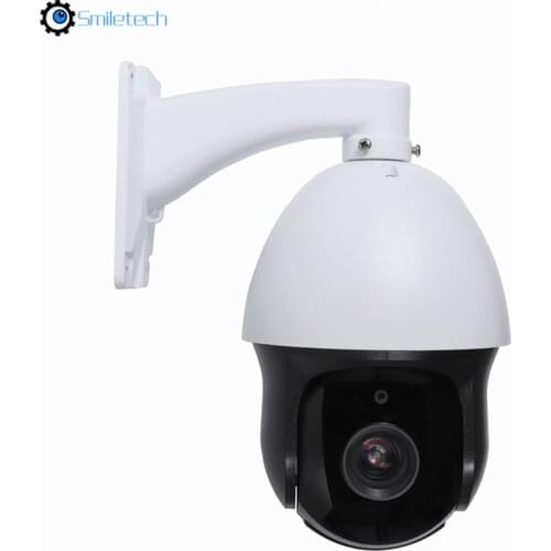 4 in 1 5MP 20X optical zoom IR speed dome waterproof IP66 CVI TVI CVBS surveillance infared PTZ camera
