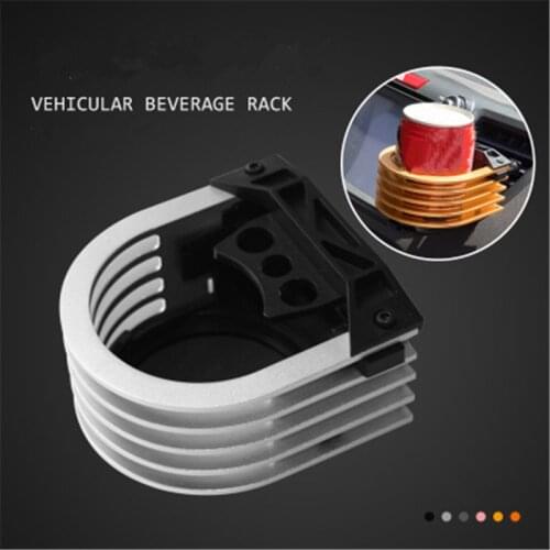 Aluminum Alloy Car Air Vent Drink Holder Metal Automobiles Water Cup Frame Practical Vehicle Storage Stand Interior Ornaments