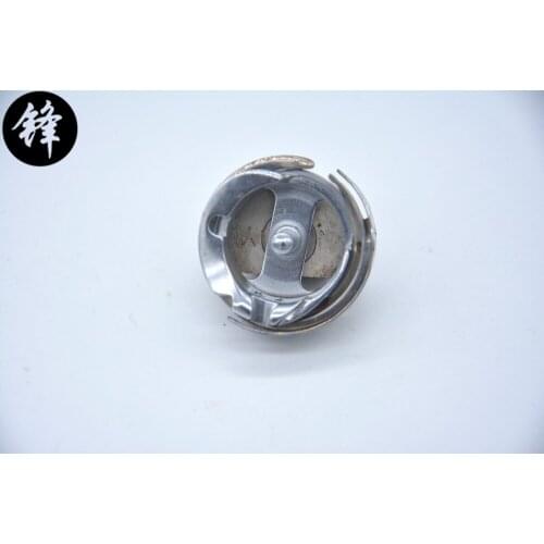 HSH-7.94B bobbin hook industrial lockstitch the hook of thin bed Soe head sewing machine parts
