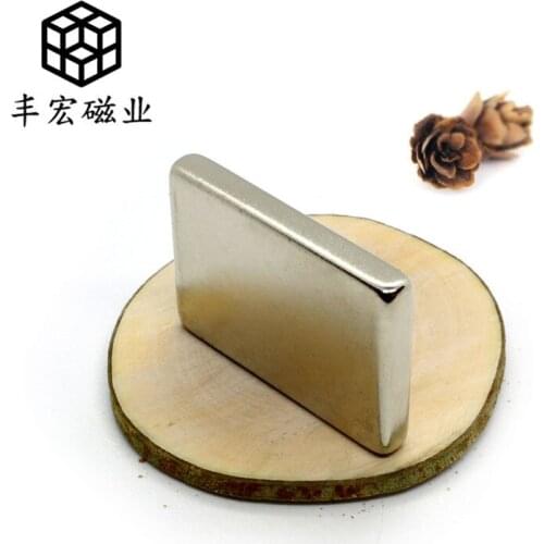 F35 * 25*5 square NdFeB strong magnetic iron absorbing stone rust-proof White magnet 35*25*5 square magnetic steel