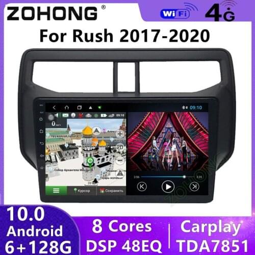 DSP 4G Android 10 Head Unit For Toyota Rush Car Radio Multimedia Video Player BT GPS Navigation Autoradio Stereo Audio DVD 2 Din