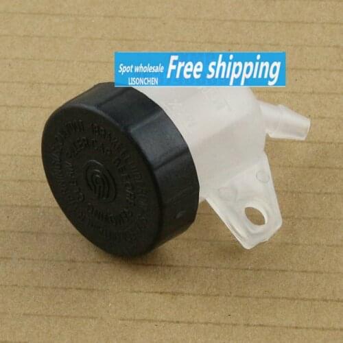 Switch For Before conversion front brake oil cup on the brake pump oil pump oiler cup