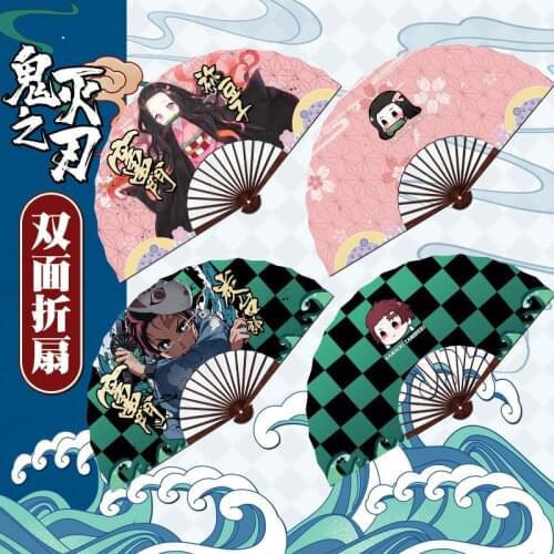 Demon Slayer Anime Folding Fan Two-sided Hefeng Silk Fan Everyday items Cosplay props