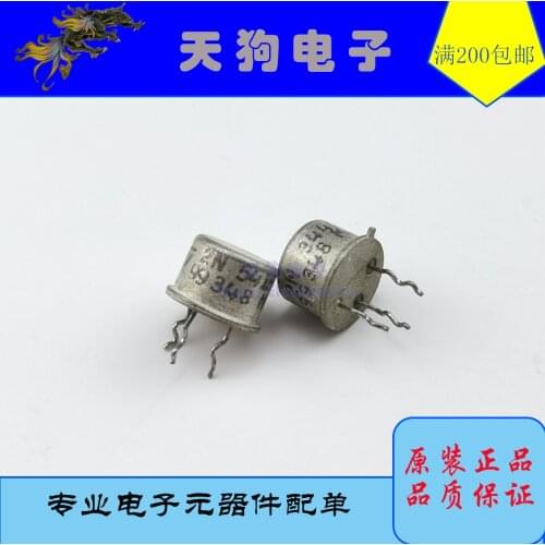 St PH 2N5416 2N3440 Audio Triode Pipe Second-hand