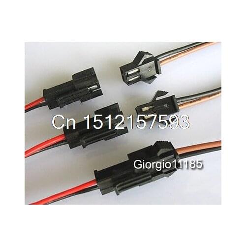 10pcs 2 Way JST EL-2P Multipole Connectors With Wire