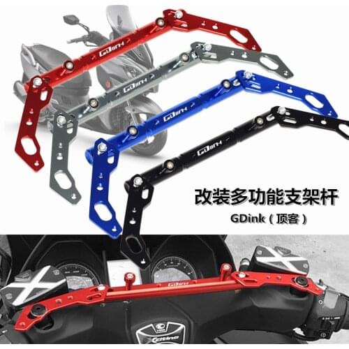 Motorcycle Accessories multifunction crossbar Handlebar phone stand balance bar for KYMCO G-DINK GDINK 125 250 300 grand dink