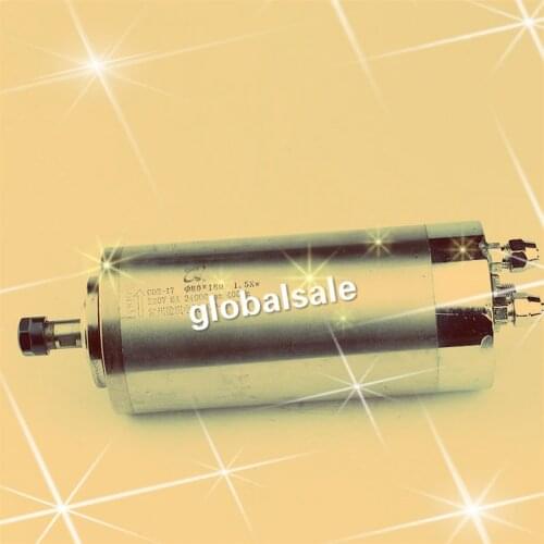 FREE SHIPPING GDZ-17 1.5kw Engraving Machine Spindle Motor 1.5KW 80 Diameter Water Cooled Motor 24000 rpm 220V