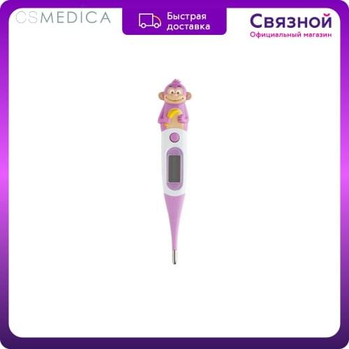 CS MEDICA Medical Thermometers