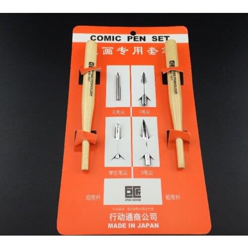 LifeMaster Japan Nikko Comic Dip Pens Set (4 nibs+ 2 handles) School/G/D/Maru Pen Nib Manga Art Pen For Sketch Cartoon