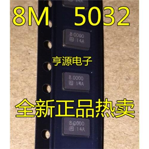 5032 2P 8M 8MHZ 8.000MHZ NX5032GA