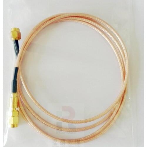 Magnetic field probe SMB adapter