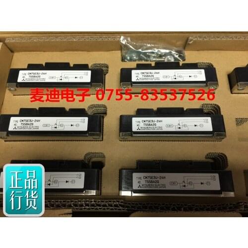 CM75E3U-24F CM100E3U-24F CM50E3H-24F new original spot