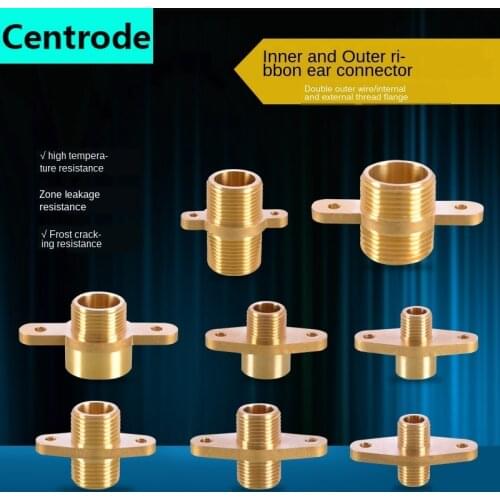 1/4 3/8 1/2 3/4 1 inch copper double outer wire directly with ear fixed flange drinking fountain connector accessories