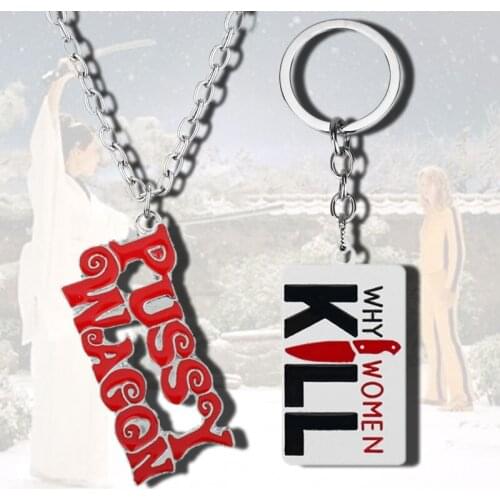 Trendy Kill Bill Pink PUSSY WAGON Pendant Enamel Metal Keychains Keyrings For Women Girls Bag Car Pendant Keychains Jewelry Gift