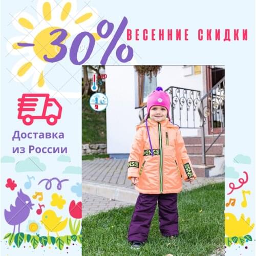 NIKASTYLE Sets Of Clothes For Girls