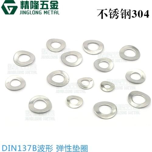 100Pcs DIN137A/B GB860 M3 M4 M5 M6 304 Stainless Steel Curved Washers Wave Spring Washer