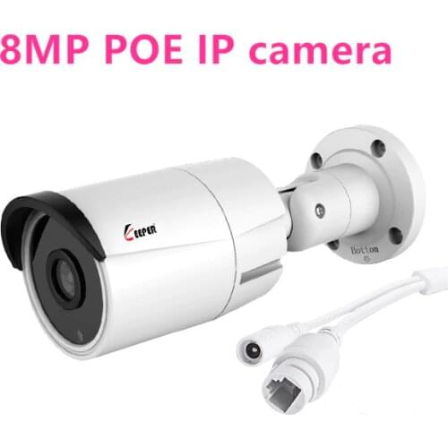 Keeper 8MP POE IP camera for 8MP POE NVR