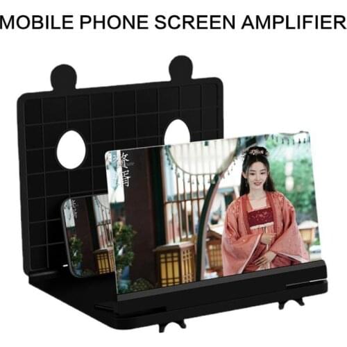 10 Inch 3D Mobile Phone Screen Magnifier HD Video Amplifier Movie Magnifier Stand Foldable Phone Desk Stand Screen Amplifier