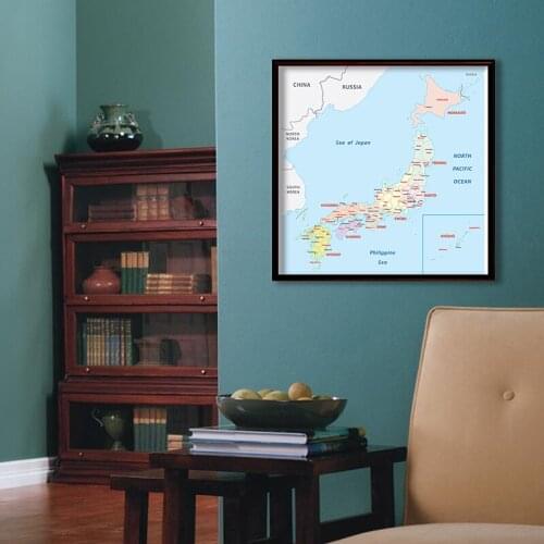 3 Sizes The Japan Political Map Non-woven Canvas Painting Wall Poster Home Office Decor Children Study Education Supplies