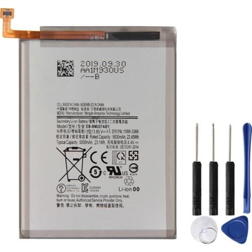 Agaring Samsung Galaxy M30s Batteries