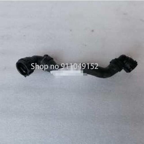 CAR Coolant hose Inlet line 1 G11 740I G12b mw740LI G11 730I G12 730LI G30 530I B46 G30 530IX N48 G31 540I B48 Warm air inlet pi