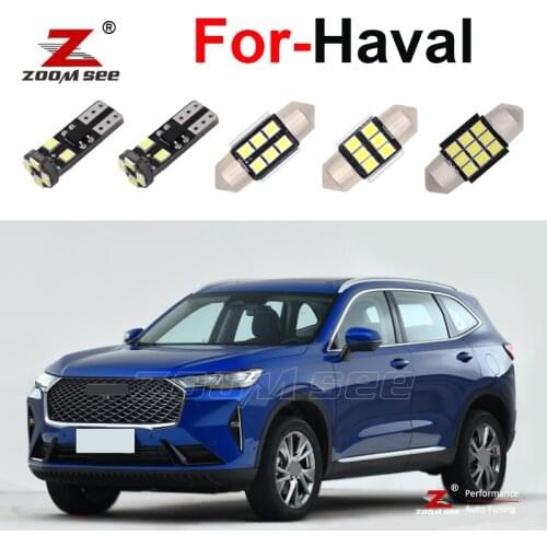 Car Vehicle LED Plate Lamp Interior Dome Indoor Lights Kit For Great Wall Haval H3 H5 F7 F7X H8 H9 H6 H2 H1 M4 Inside Bulb