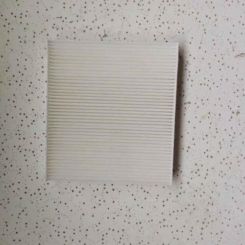 Air conditioner filter for Mitsubishi Outlander OEM: 7803A109