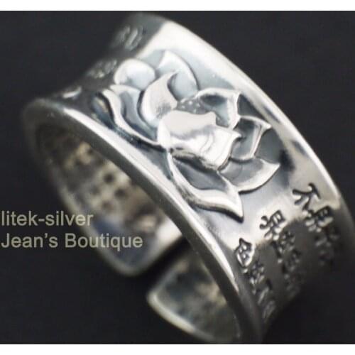 999 Sterling Silver Buddhism Zen Yoga Lotus Heart Sutra Neutral Ring A3083