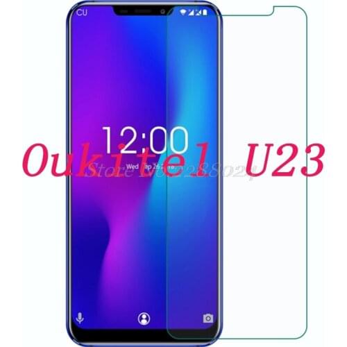 Lulumi U23 China