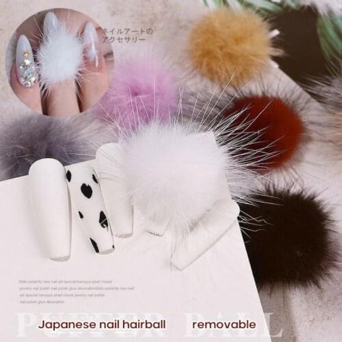 Nail Accessories Detachable Hair Ball Cute Girl Heart ins Nail Polish Glue DIY Decoration Nail Art Tools TSLM2