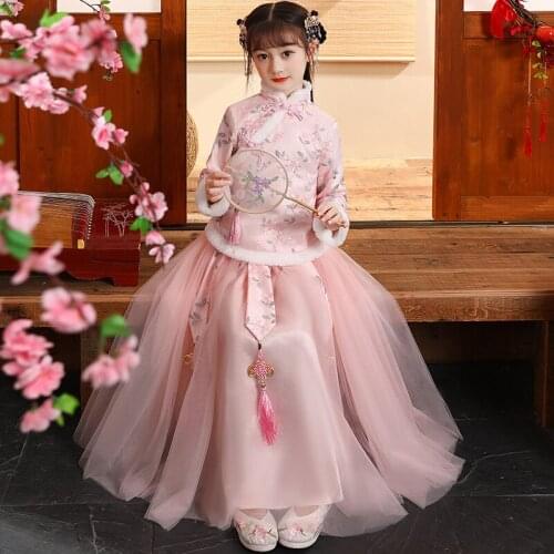 Autumn And Winter Girls' Hanfu Super Immortal Tang Costume Two Piece Long Sleeves Warm Princess Dress Performance Evening Dress