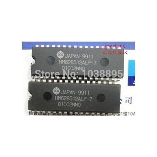 IC new original authentic free shipping 100% original goods HM628512ALP-7 HM628512ALp HM628512 628512 DIP