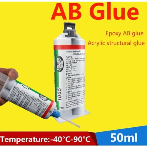AB Glue 50ml AB Glue Plastic Wood Metal Glass Stone Ceramic Special Glue Multi-function Quick-drying Adhesive Glue Structure