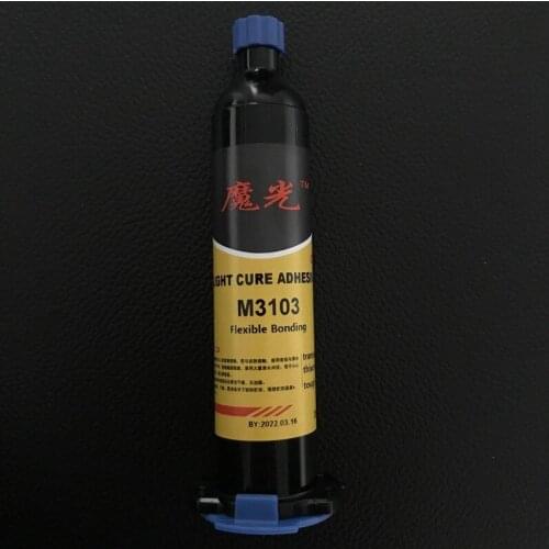 M3103 flexible light curing adhesive UV glue sample set 30G