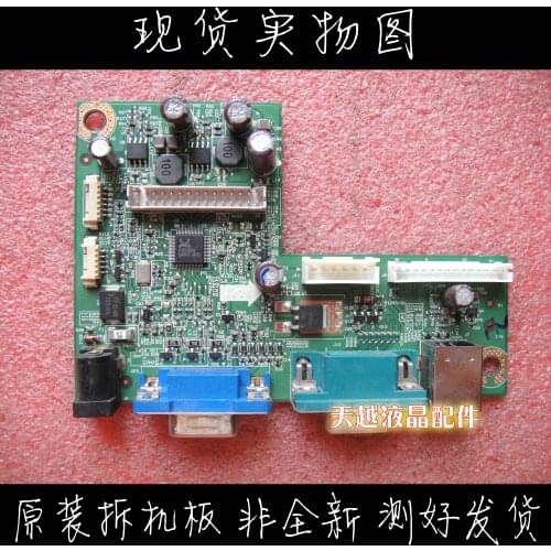 ELO ET1717L driver board 4H.2AJA8.A00 ELO ET1717L motherboard