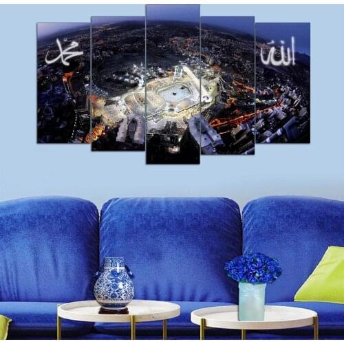 Moda Mihran Wallpaper Wall