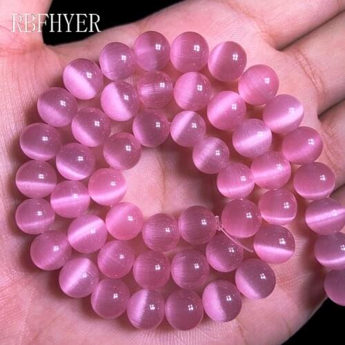 Natural opal Dark pink Cats Eye Stone 4/6/8/10/12MM Smooth Spacers Loose beads for Jewelry making DIY Charm bracelet 15