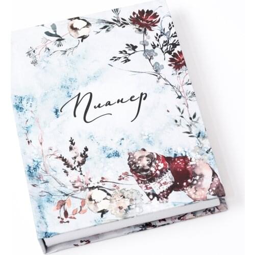 Ne showroom Diaries A6