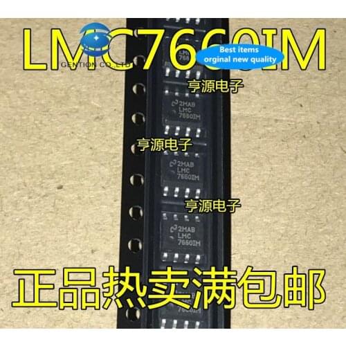 30pcs 100% new and orginal real stock Super LMC7660 LMC7660IM LMC7660IMX chip