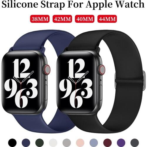 Adjustable Elastic Silicone Solo Loop Strap for Apple watch band 44mm 40mm 38mm 42mm bracelet iWatch series 6 5 4 watchband
