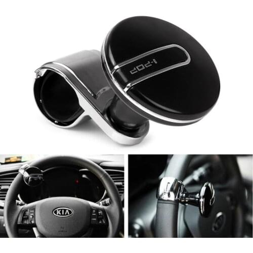 Studyset Universal Delicate Car Steering Wheel Spinner Knob Power Handle Ball Hand Control Ball Booster