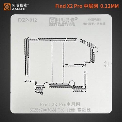 Amaoe BGA Reballing Stencil FX2P-012 For OPPO FindX2Pro Middle Layer Steel Mesh Phone Reballing Tool