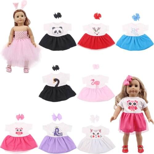 13 Set Doll Headwear &Dresses Suit Suitable For Summer & Autumn For 18 Inch &New Born Baby Generation Birthday Girls Toy Gifts