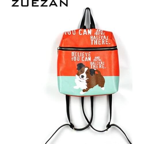 27*28*11cm, Cute Puppy Dog Paneled Day Pack, Soft 100% Real Cowhide Casual School Pack, Women Genuine Leather Shoulder Bag, A317