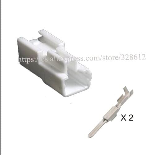 DJ7026Y-2.2-11 car wire male cable Waterproof sheath 2 pin connector automotive Plug socket include terminal and seal