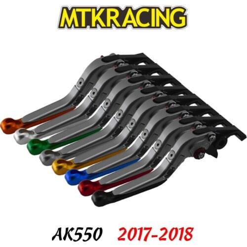 For Kymco AK550 2017 2018 AK 550 17 18 CNC motorcycle clutch brake lever