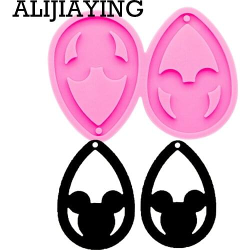 DY0354 Shiny plane Mouse head Shape Earrings Silicone Mold DIY Craf Mould Epoxy Resin Custom Mold