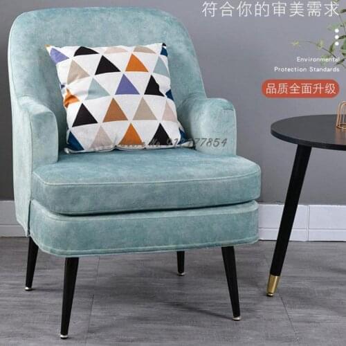 Single sofa chair Nordic fabric simple modern leisure backrest lazy small apartment balcony bedroom small sofa