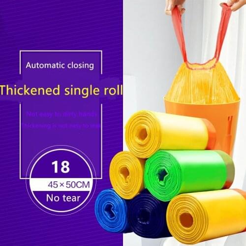 Garbage bag thickened portable automatic closing drawstring kitchen garbage bag 45*50CM household goods garbage bag storage bag