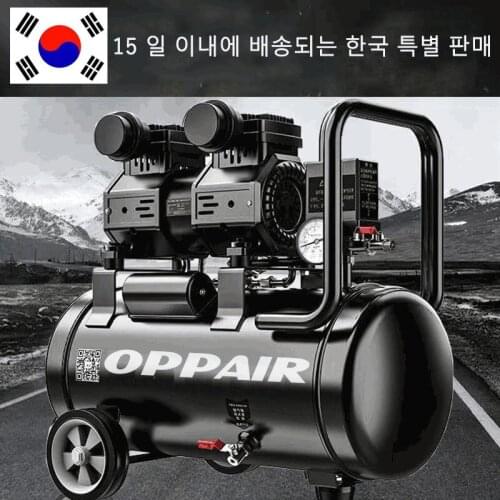 Air Pump Air Compressor Small Air Compressor Inflatable Oil-free Mute 220V Woodworking Spray Paint Air Pump Hot in South Korea